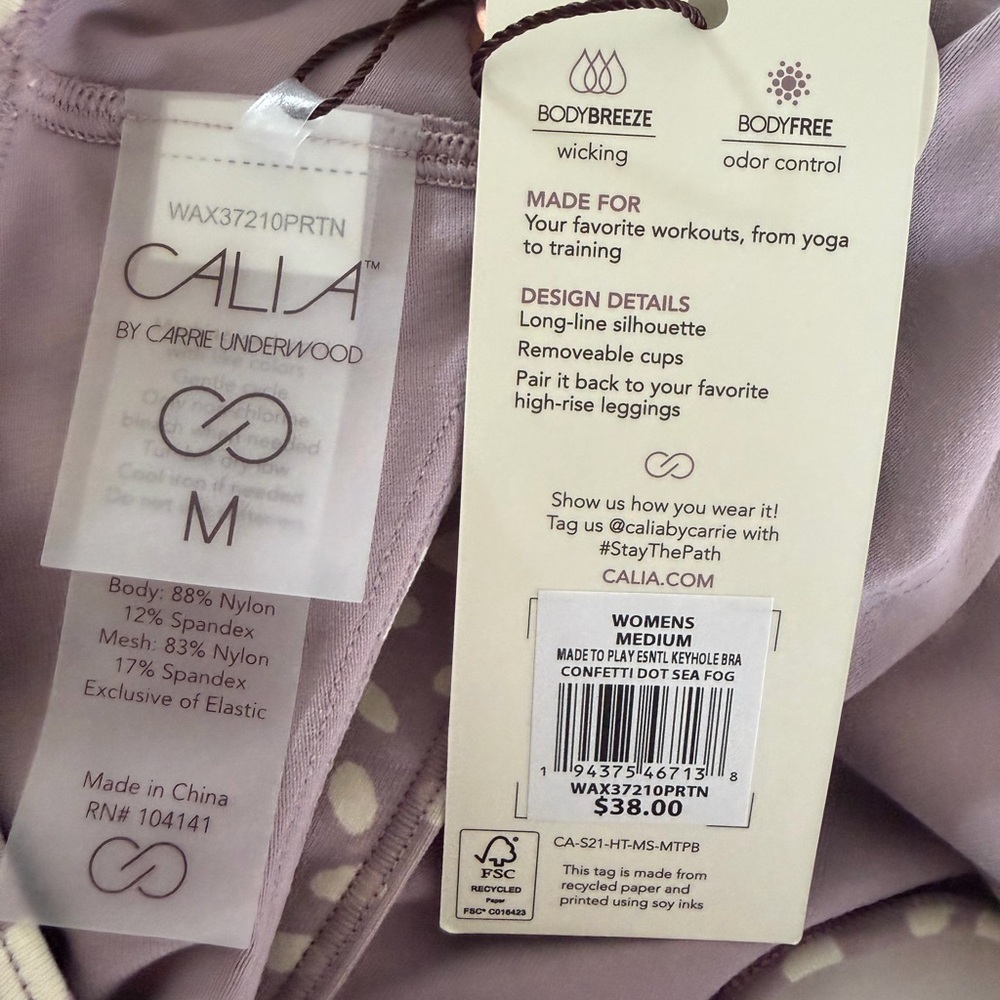 🔥NWT CALIA by Carrie Underwood Lavender and White Sports Bra - Picture 6 of 7